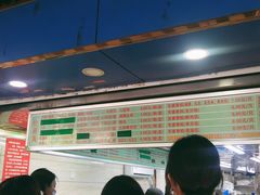 -芳婆糕团店(王府大街店)