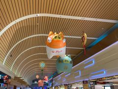 -升恒昌免税商店(桃园国际机场店)