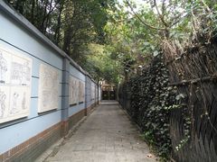 -张乐平故居