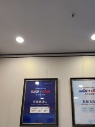 -郑荃丽格医疗美容