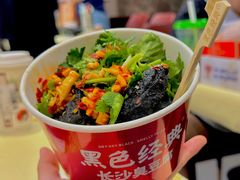 -黑色经典臭豆腐·湖南特产(坡子街店)