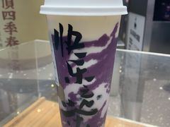 -LELECHA乐乐茶(新街口大洋店)