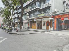 -泡桐树街