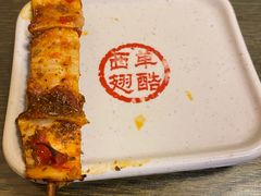 -西单翅酷(西单店)