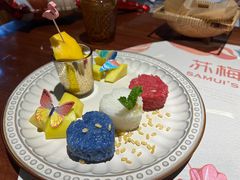 -苏梅花园(群星城店)