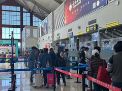-丽江三义国际机场