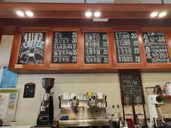 -HUG COFFEE(鼓楼店)