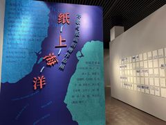 -南京书画院金陵美术馆