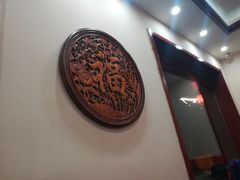 -砂锅李(九江路店)