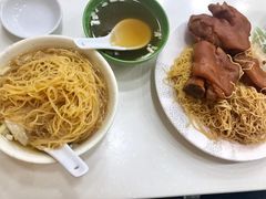 猪手面-麦文记面家(佐敦店)
