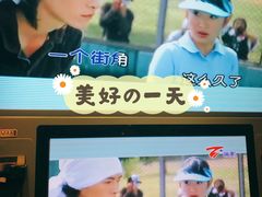 -反斗乐园(领展中心城店)