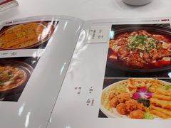 -四方阁酒楼(圣灯店)