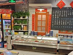 -永安里地摊烤肉(首创店)