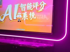 -星聚会KTV(中关村领展购物广场店)