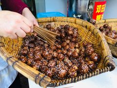 -邓记新一代糖油果子(四川煤管局供销公司职工宿舍店)