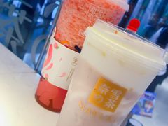 芋泥宝藏茶-奈雪的茶(红谷滩万达广场店)