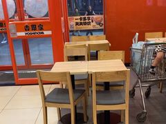 -吉野家(维明街店)