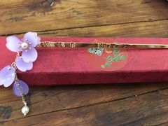 -暮晚尘香汉服旗袍