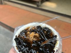 -共和老洪豆花草粿水粿