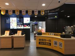 -麦当劳(莆田荔城大道万达店)