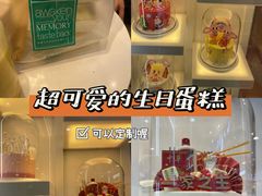 -品禾芝风(敏捷永旺店)