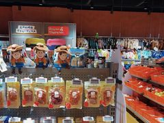 -MARSMART PETS火星宠物超市(1733店)