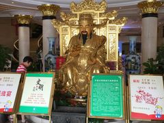 -石浦大酒店(百丈店)