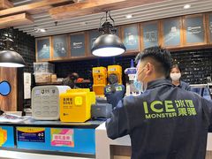 -Ice Monster冰馆·CNN评选全球十大甜品(国贸商城店)