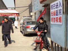 -中国中医科学院西苑医院(本部)