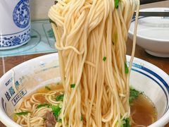 -丝路伊兰·兰州牛肉面(牛街总店)