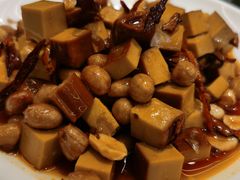 花仁拌豆干-潮汕林记牛肉火锅(万象天地店)