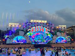 -武汉玛雅海滩水公园