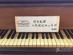 -Mr.J义法厨房(北医店)