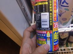-大叹号·朝鲜族烤肉(潍坊泰华城店)