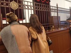 -沈阳金融博物馆