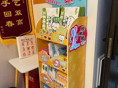 -感智盲人按摩·艾灸·肩颈SPA(岗厦店)