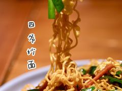 -陆壹捌餐厅(五大道店)