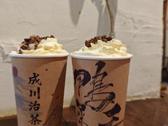 -成川茶店·潮汕工夫浓茶(万象店)