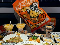 -太二酸菜鱼(兴业太古汇店)