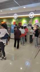 -孩子王(巴南万达广场店)