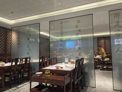 -东来顺•非遗火锅(外滩店)