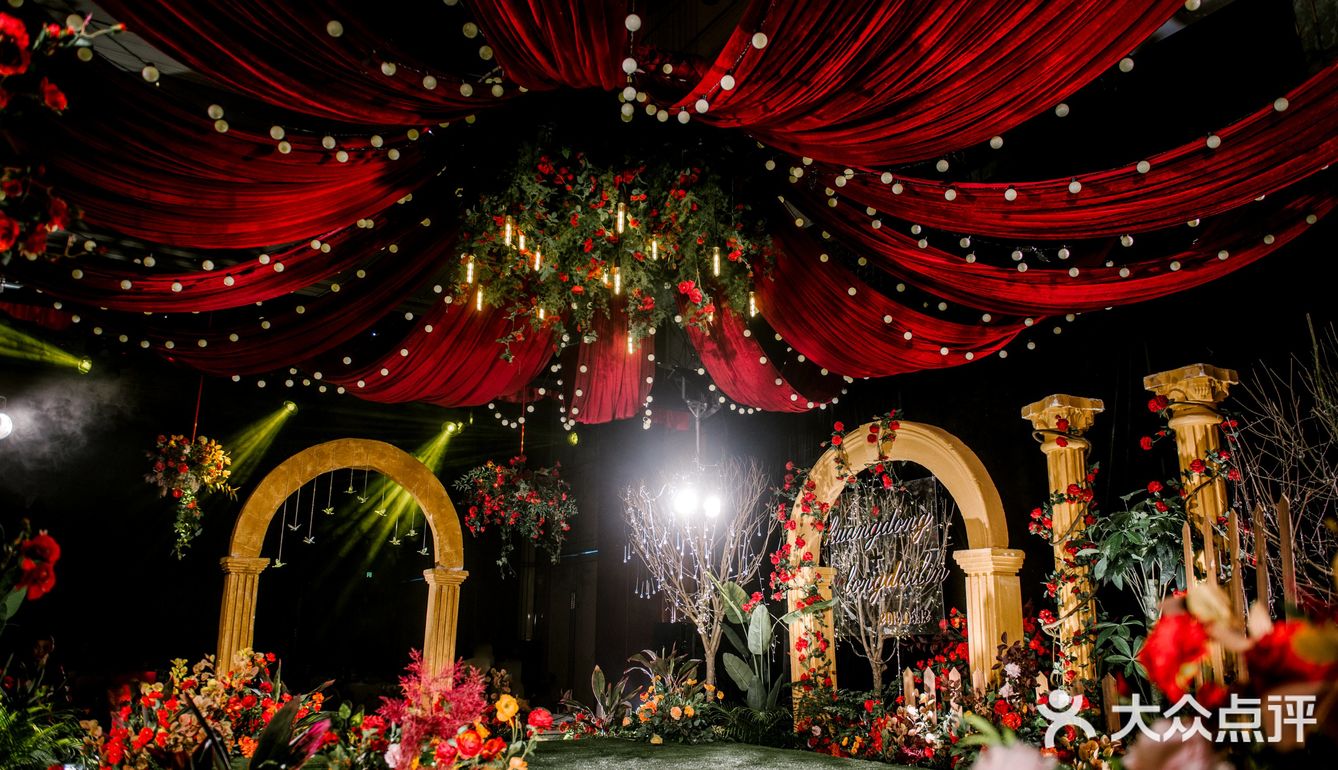 红绿色西式复古婚礼