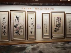 -上海静安香格里拉大酒店