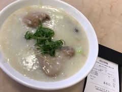 招牌状元及弟粥-盛记粥面(佐敦店)