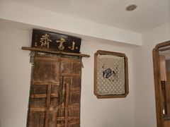 -中国徽菜·徽商故里(广安门店)