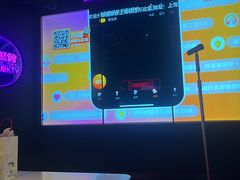 -星聚会KTV(上海松江万达店)
