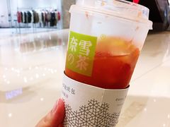 霸气西柚-奈雪的茶(石家庄万象城店)