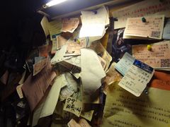 -武汉探路者国际青年旅舍