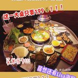 泉州探店|韩国人开的超地道的韩式烤肉🥩