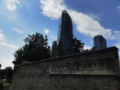 -宁波美术馆